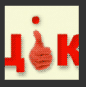 cikavo.com