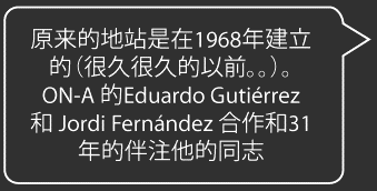 ---- ON-A ----Eduardo Gutiérrez, -- Jordi Fernández---