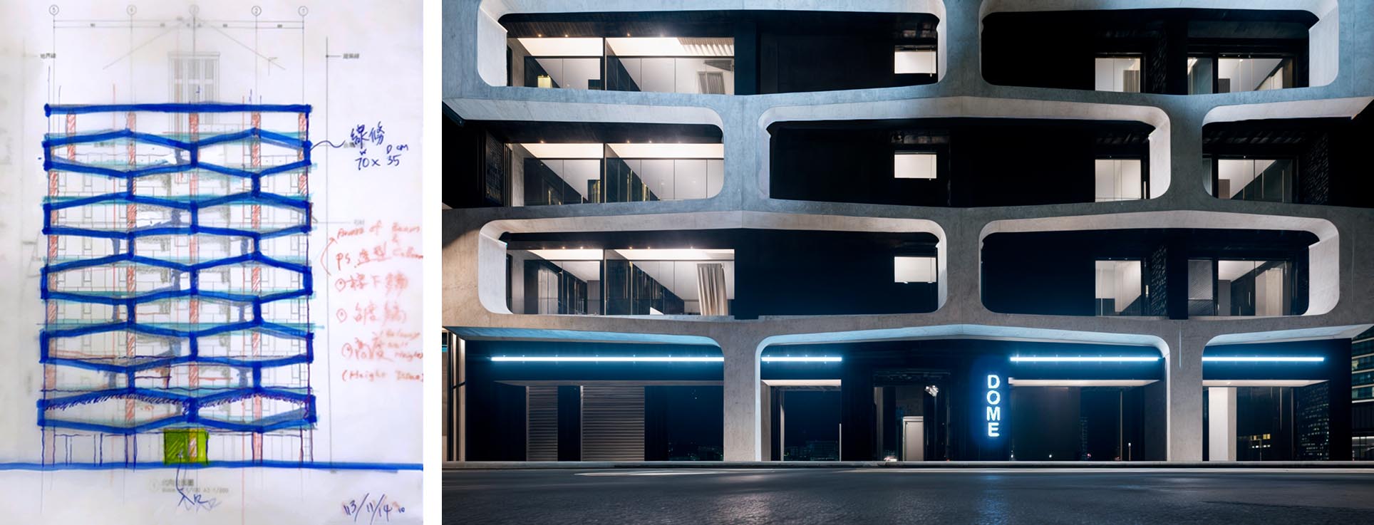 Hotel Pois Pois: una evolución orgánica de la arquitectura urbana en Taipéi